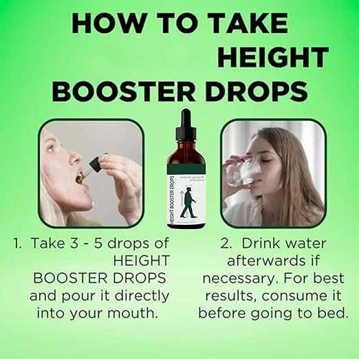Height Booster Drops/قطرات تعزيز الطول